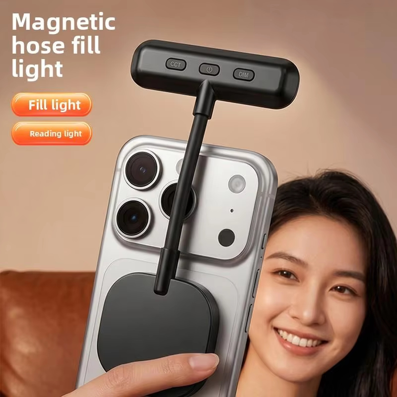 Photography Lighting Color - Magnetic Mobile Phone Fill Light, 3