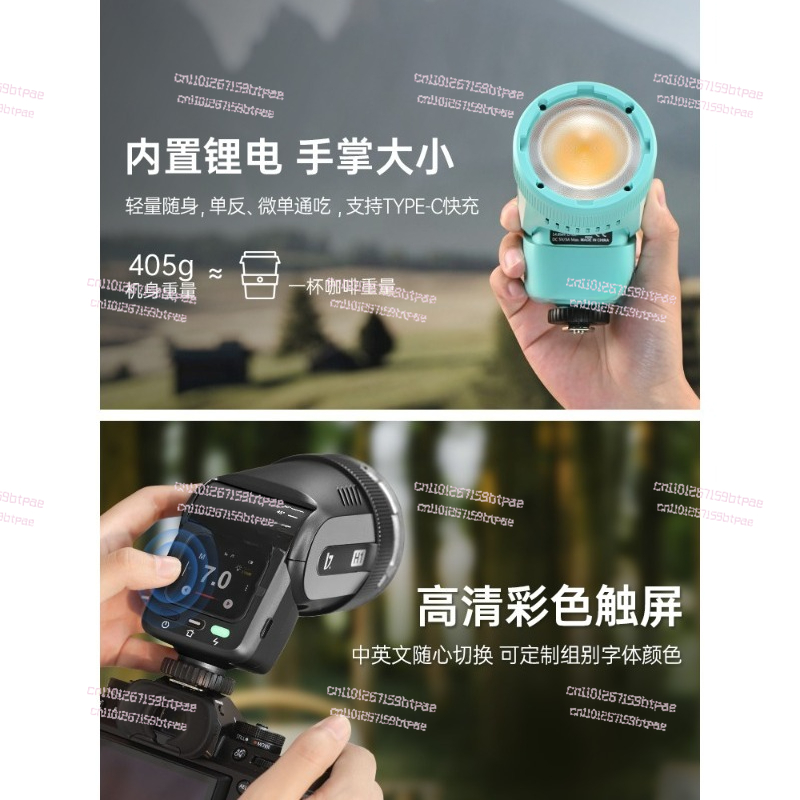 12W On‑Camera Flash Light, Dua - Photography Using Lighting 评论和价格