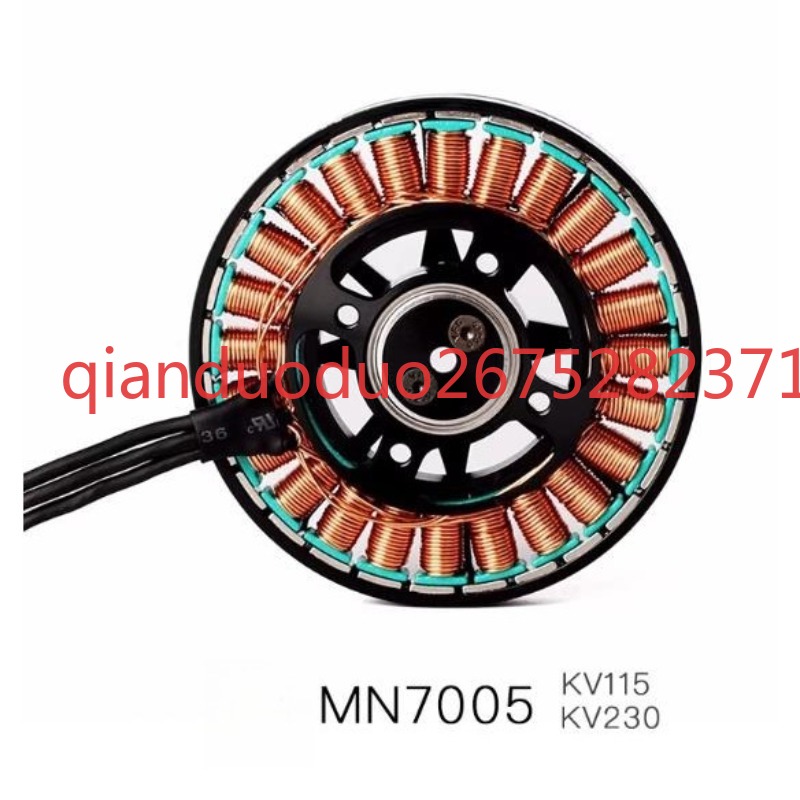 Suitable for MN7005 T-MOTOR Ul - Photography Lighting Map 评论和价格