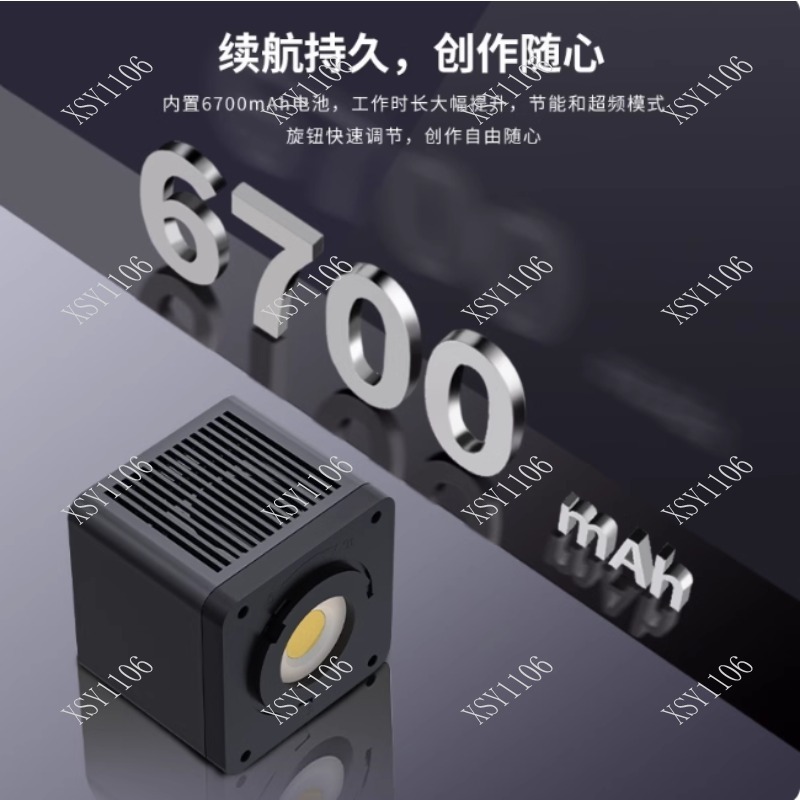60W Handheld COB RGB LED Fill  - Photography Lighting Led 评论和价格