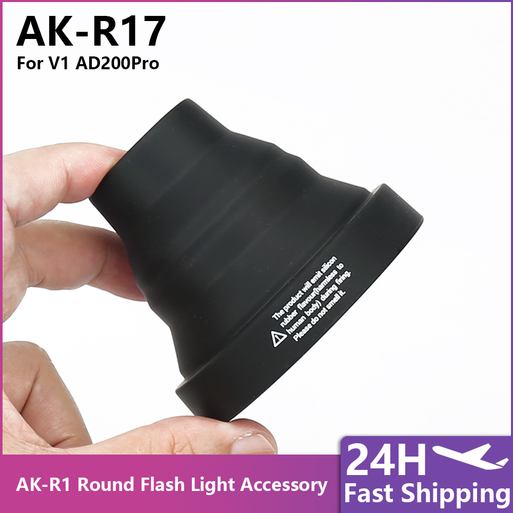 AK‑R17 Flash Snoot Modifier, P - Snoot Flash Modifier 评论和价格