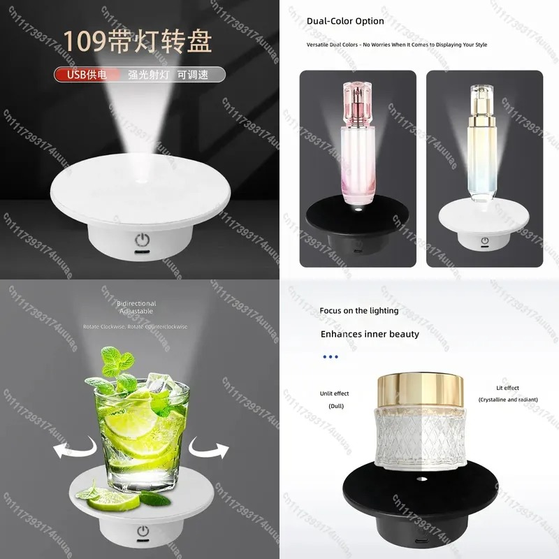 10.9cm Electric Rotary Turntab - Photography Lighting For Jewelry 评论和价格