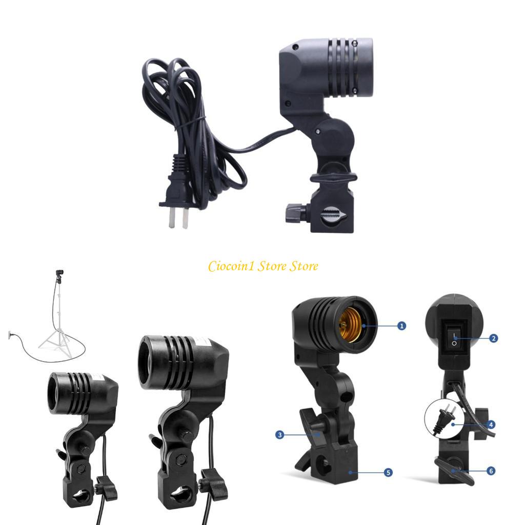 Photography Light Stand Mount  - Photography Using Lighting 评论和价格