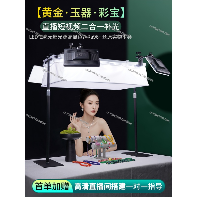 Filling light special LED phot - Photography Lighting For Jewelry 评论和价格
